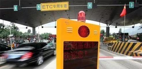 明年起汽车不安装ETC能否上高速？交通部权威回应解读